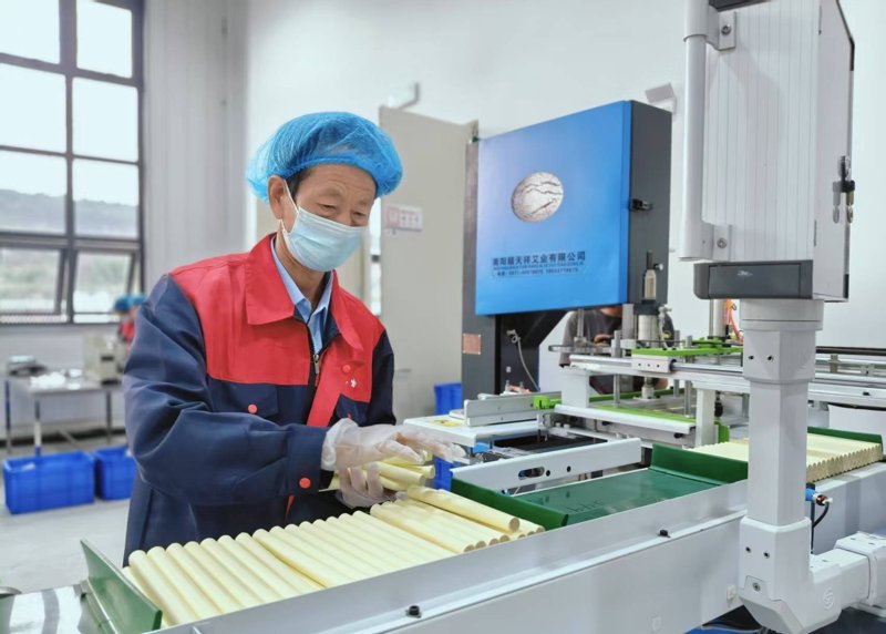 艾灸器具怎么使用?一份详细的步骤指南
